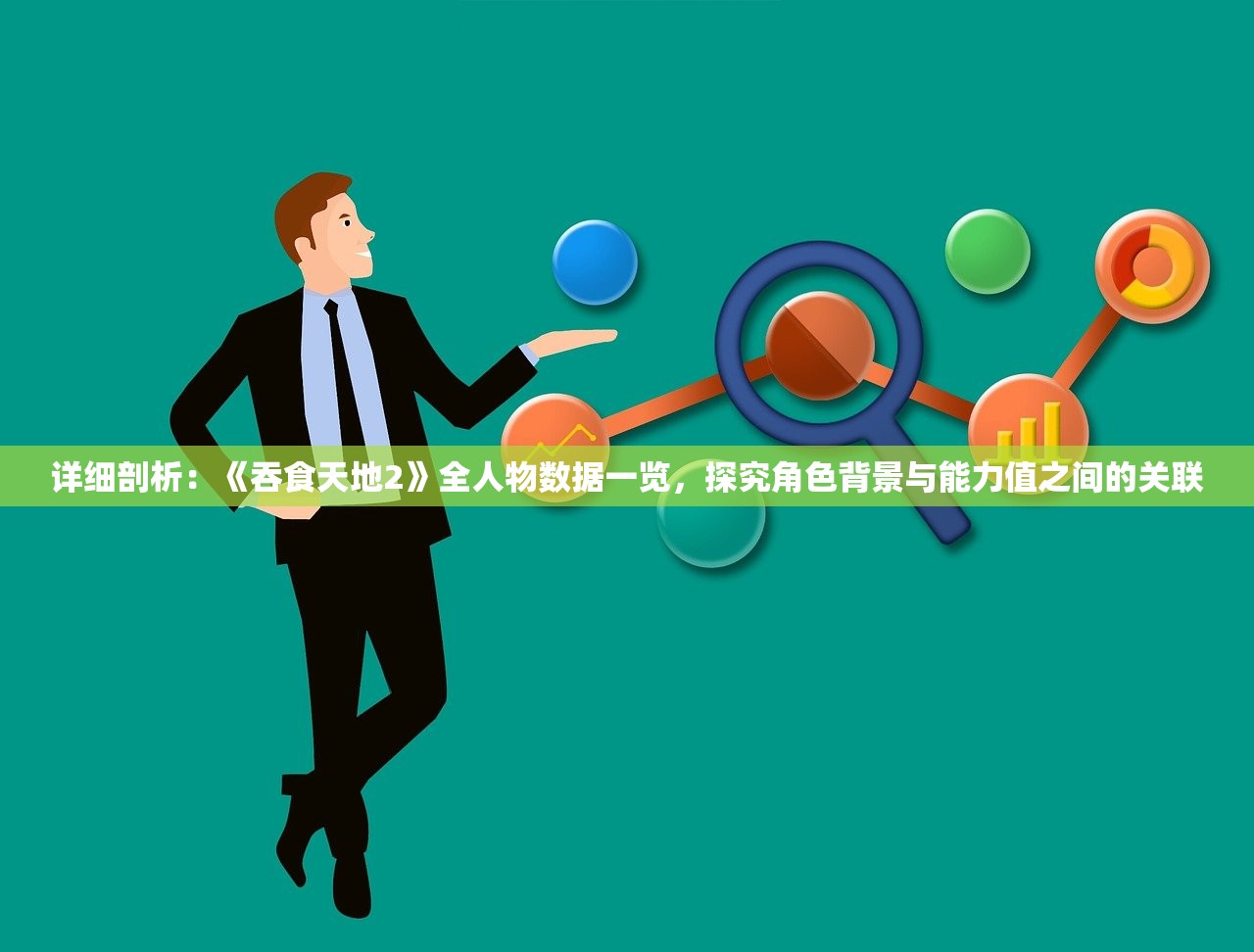 最新爆料：《永战之域》免费内购版将推出，玩家体验无限制，全功能开放激情战未完待续