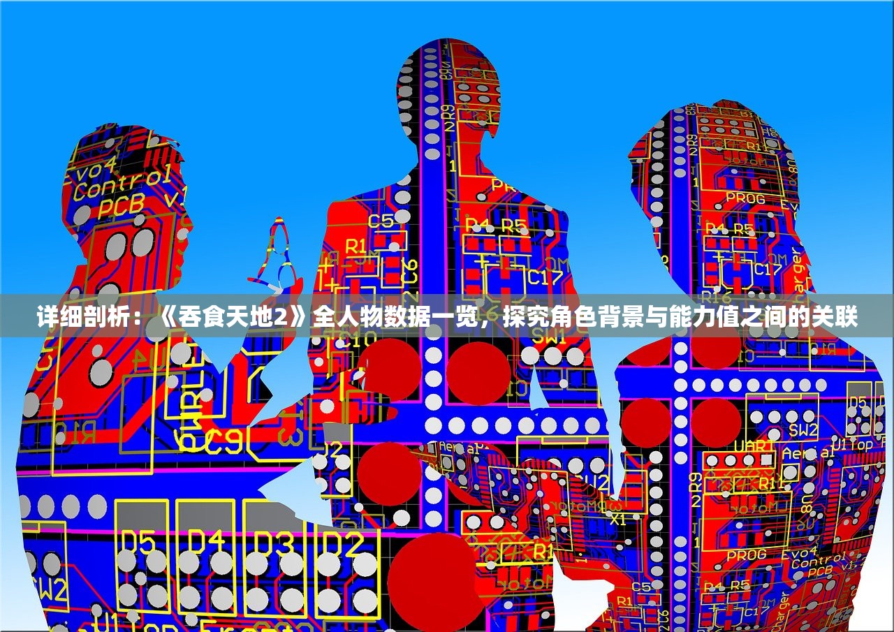 深度解析：如何在《丢失的魔典3》中攻克遗忘的水井难关——全面揭秘关卡设计与解决策略