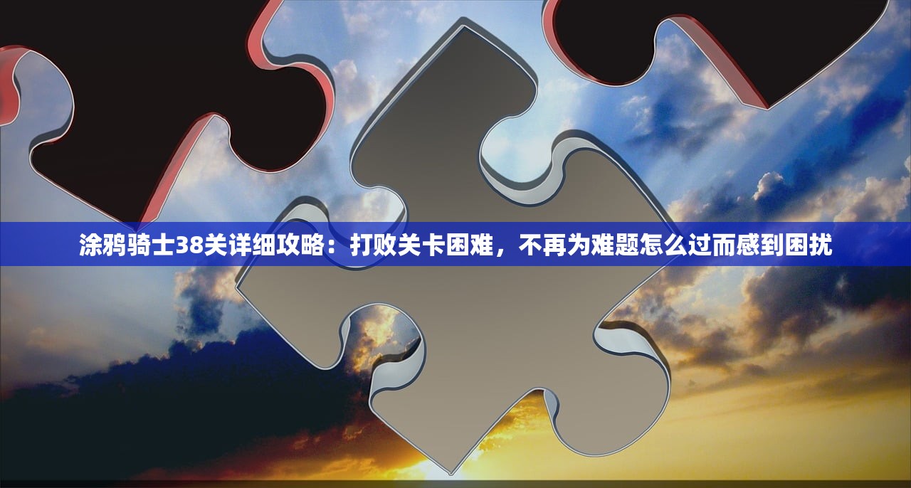 新奥门免费资料期期准235期|探索澳门的秘密与美景_修改款.5.329