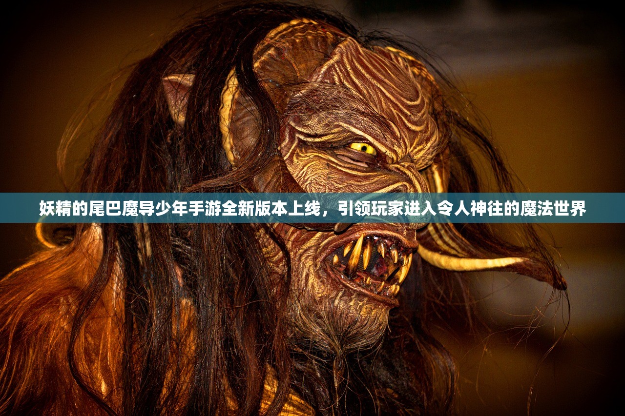 深度解析：如何在《丢失的魔典3》中攻克遗忘的水井难关——全面揭秘关卡设计与解决策略