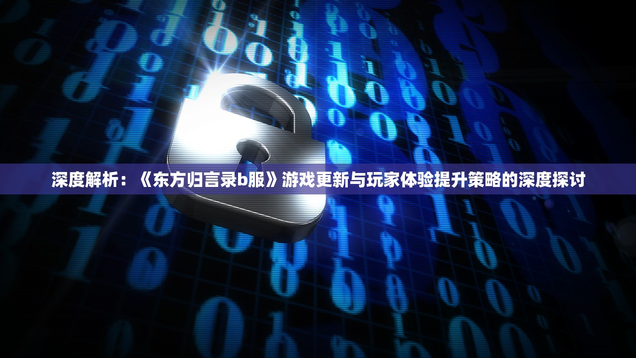 (福冈赛程500)WTT福冈总决赛签表出炉，赛事前瞻与热门问答