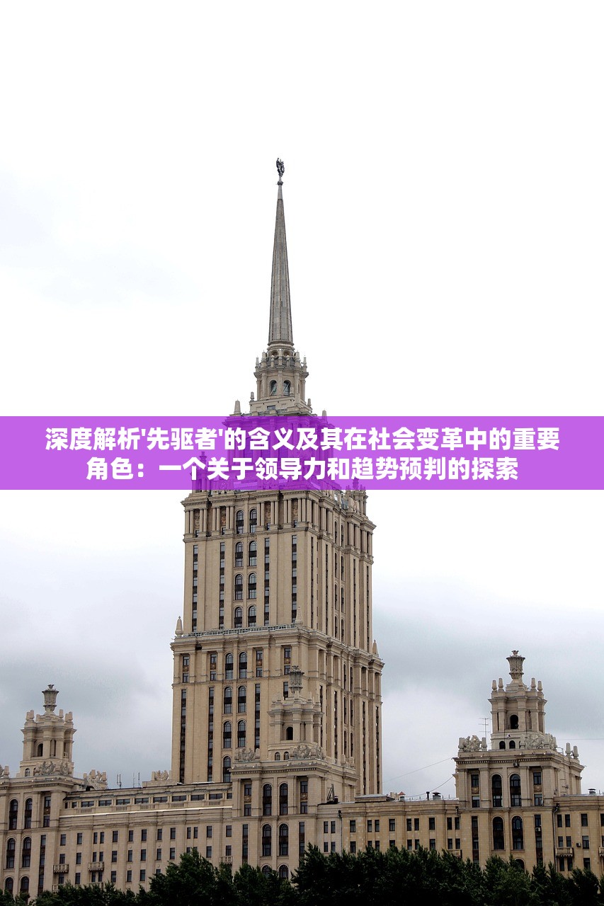 探索修真奇遇：微信小游戏《修真情缘》引领玩家体验超凡生活与恩怨情仇