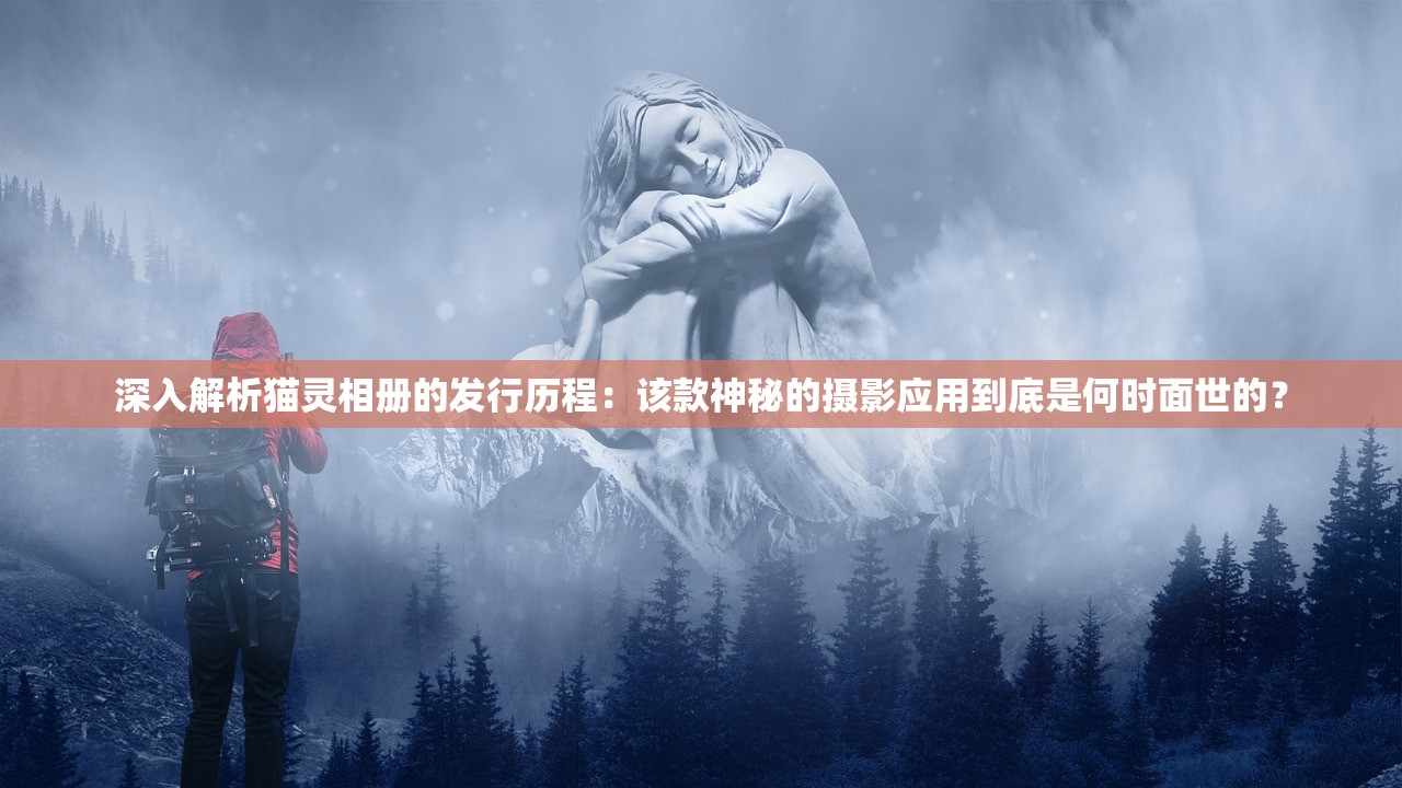 因狂神无双热爱者说：如果我充5000，你能陪我通关吗？——探讨网络游戏投入与回报的关系