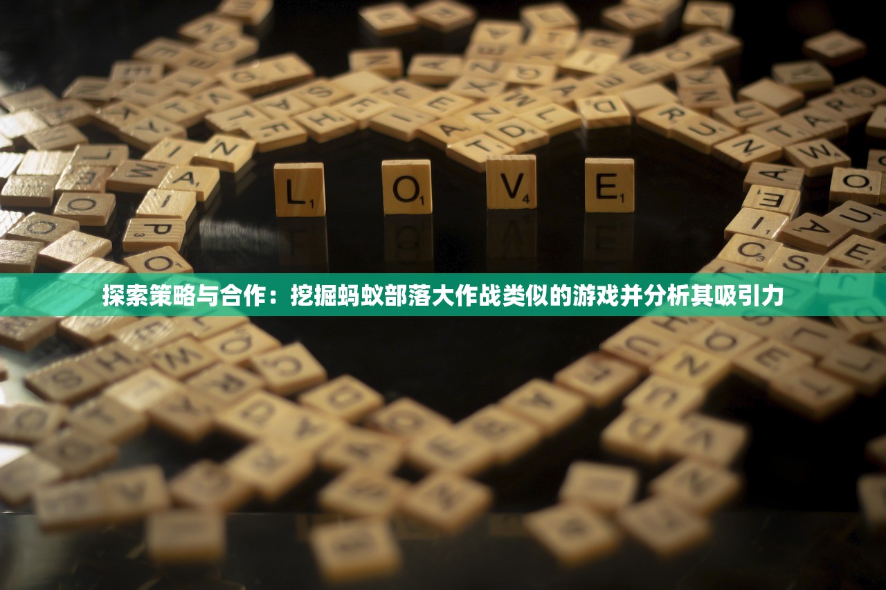 (风起三国之乱世逐鹿下载安装)风起三国之乱世逐鹿，乱世英雄的舞台与策略博弈