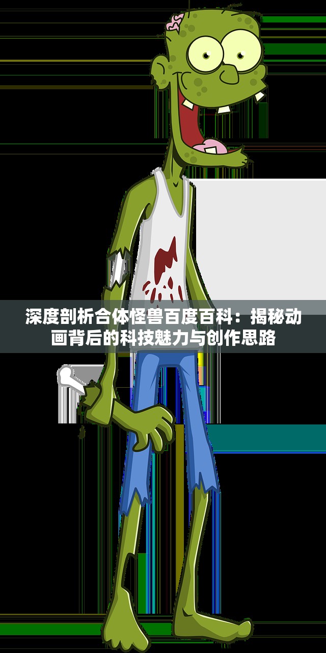 (猎人前线攻略大全最新)猎人前线武器搭配策略，如何选择最佳武器组合？