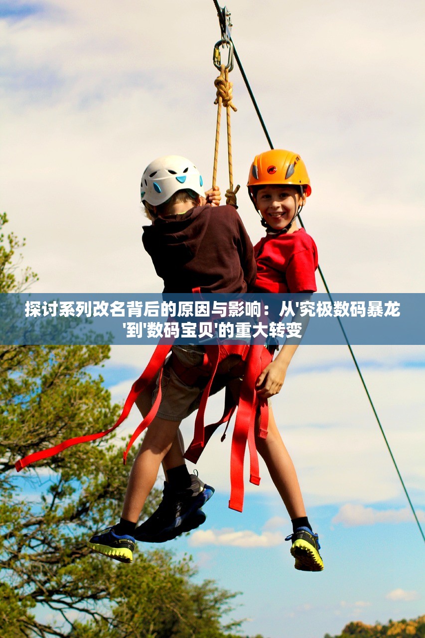 香港免费六会彩开奖结果|探索生活中的细腻瞬间_mShop.0.10