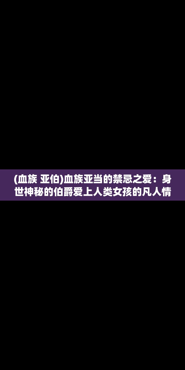 管家婆正版管家|探索人生的无限可能_探险版GM.8.679