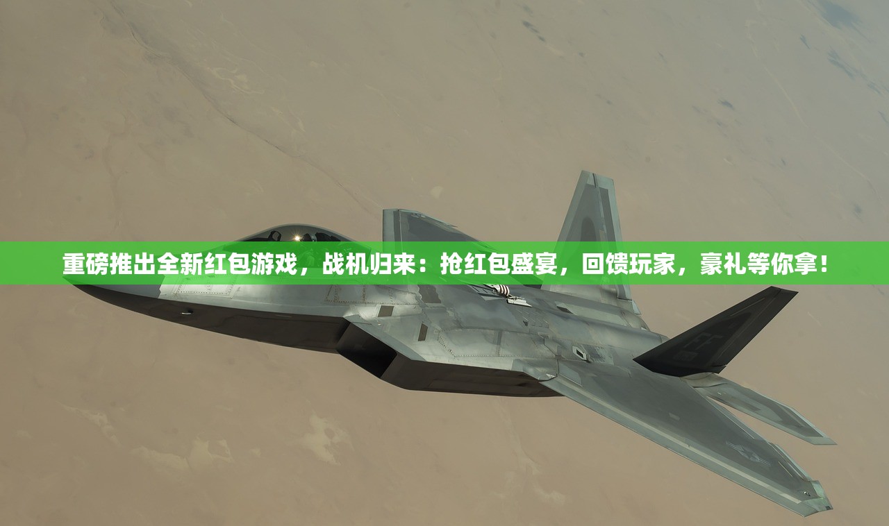 (剑仙轩辕志h5)探讨剑仙轩辕志手游客服服务体系：如何高效解决玩家问题