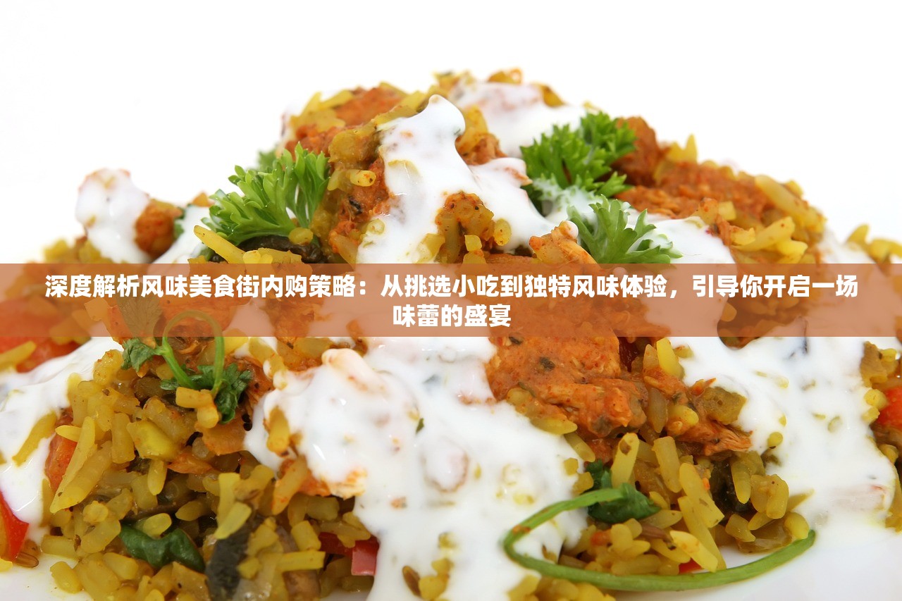 真武江湖科举问答：一窥古代科举制度与武侠世界的奇妙融合与创新探析