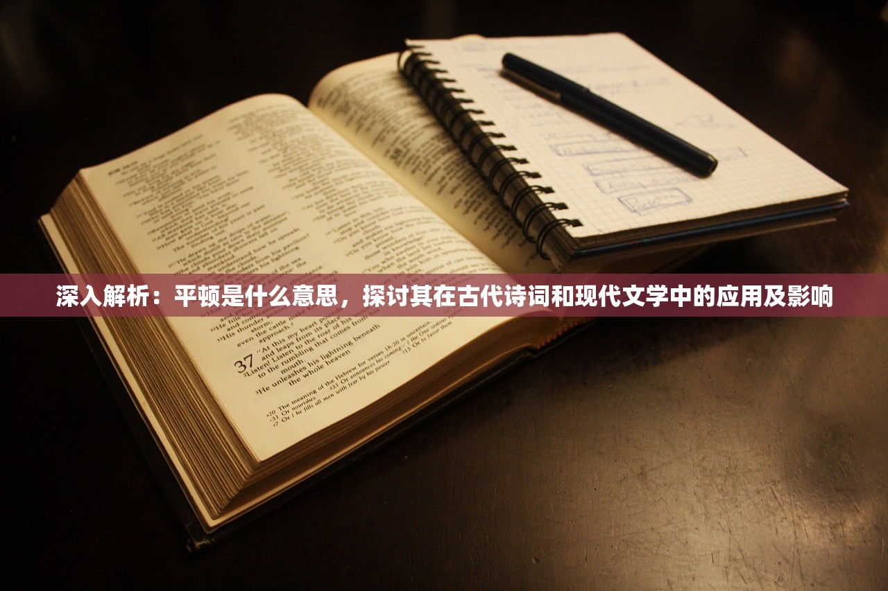 (龙套英雄下载)龙套的英雄之路，第92章的荣耀征途