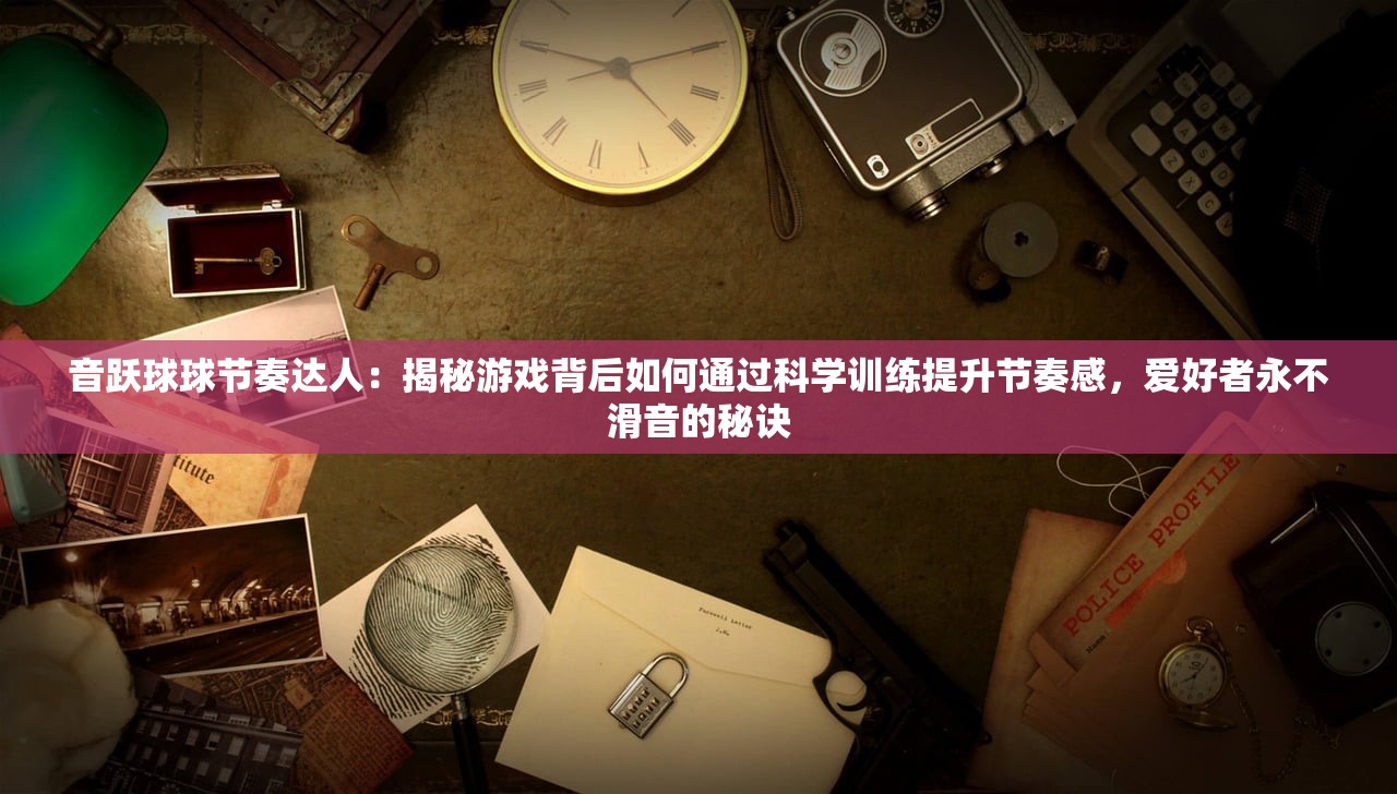 新奥门免费全年资料查询|发现未知世界的奇妙旅程_网红版Meituan.6.629