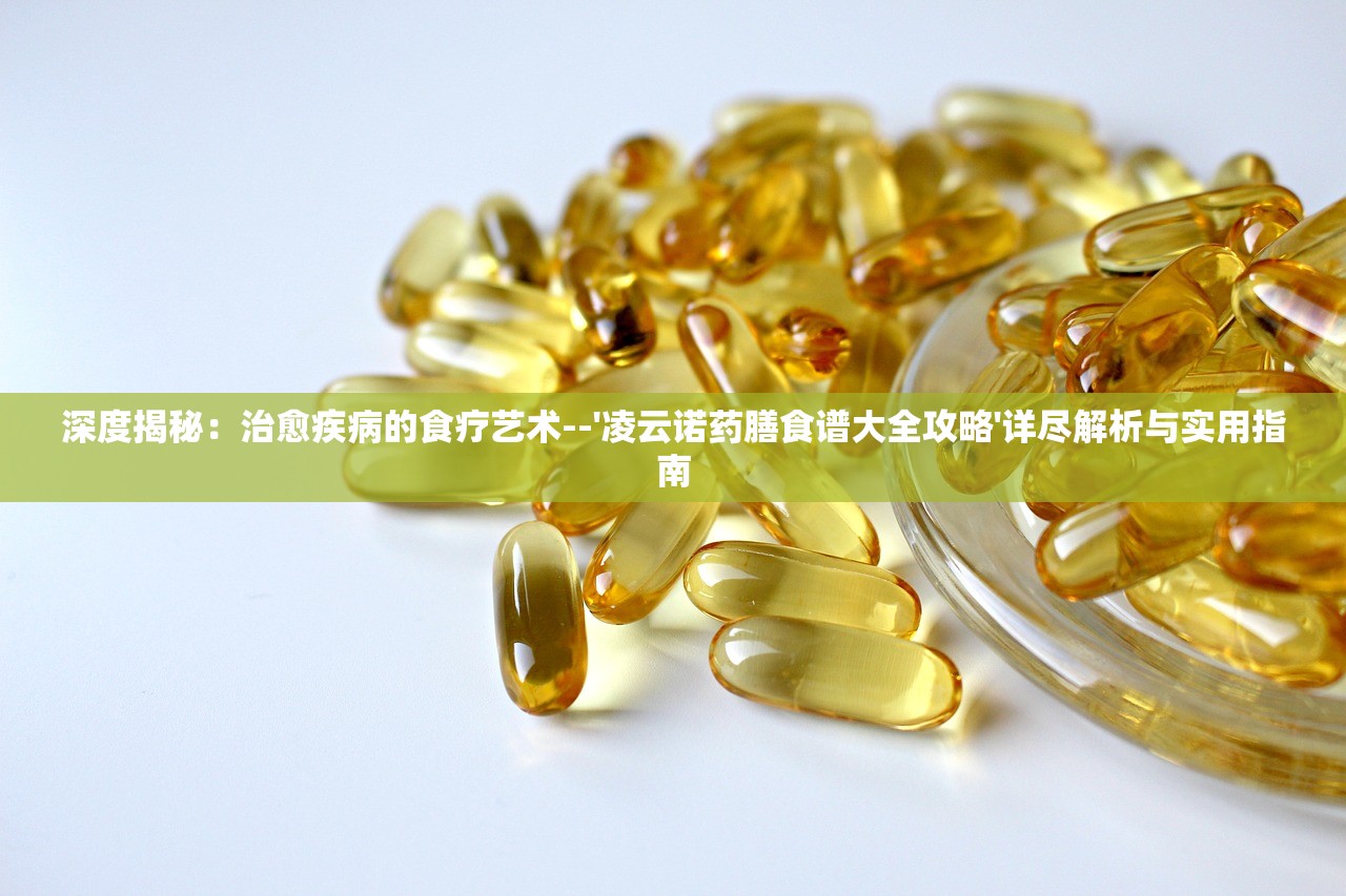 新澳门开奖结果+开奖记录表查询|深入研究解释落实_尊贵版.6.918