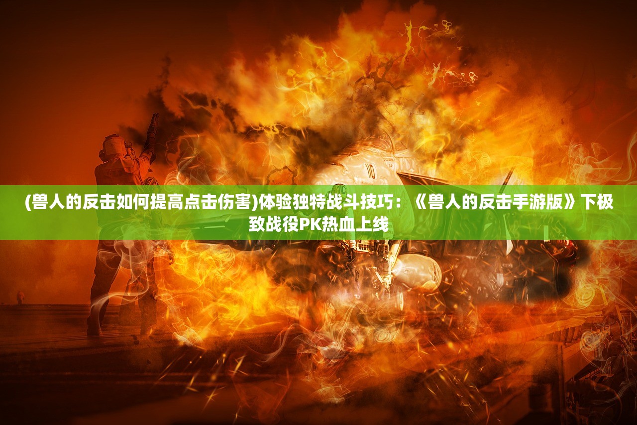 2024澳门天天开好彩大全53期|数据资料解释落实_梦幻版4.212