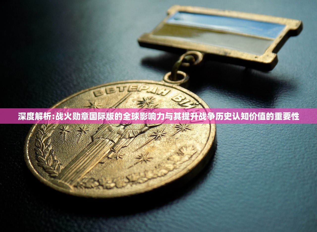 2024年今晚新澳256期资料|决策资料解释落实_娱乐款.5.324