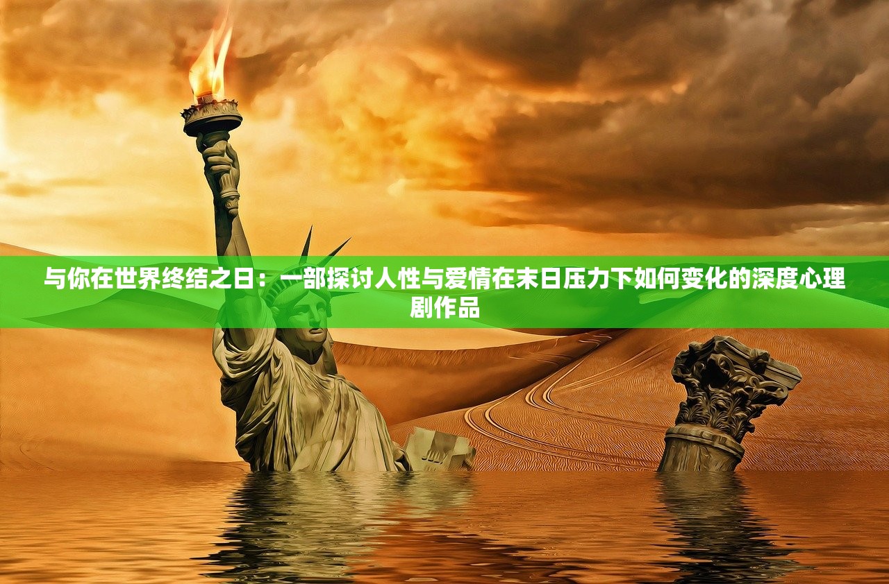 新澳最新最快资料大全|准确资料解释落实_win6.780