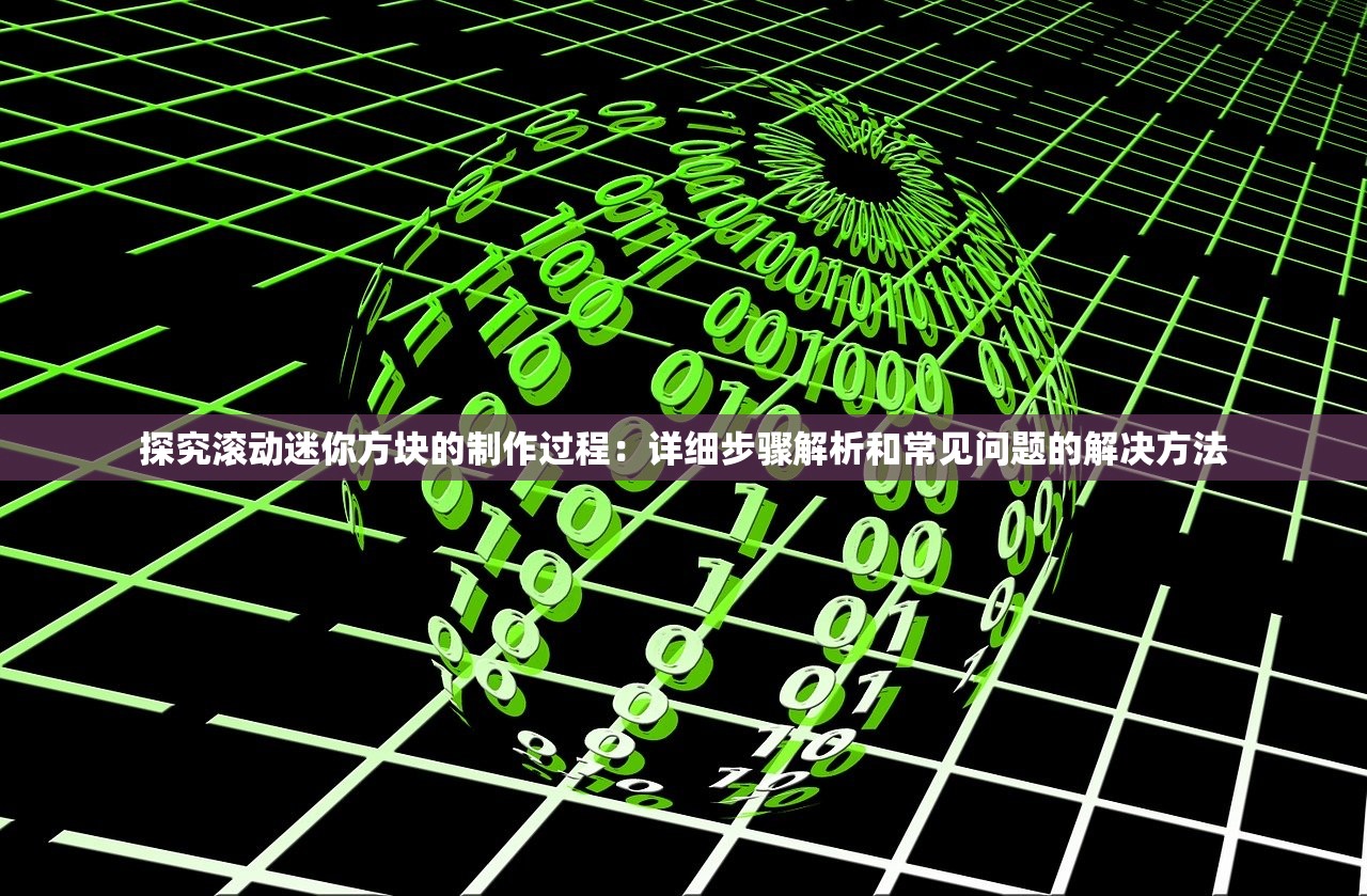 金钥匙论坛免费资料|实践验证解释落实_Sims.1.534