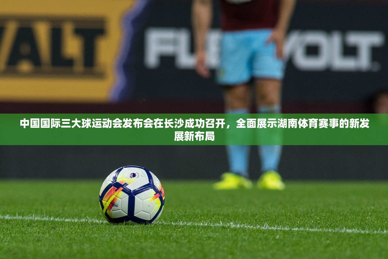 (冒险公社手游和端游怎么互用的)冒险公社手游与端游互通攻略及常见问题解答