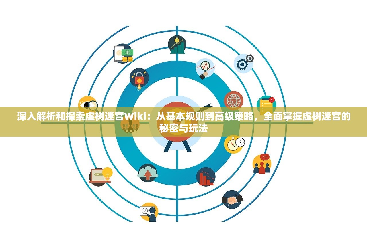 2024年新澳门天天开好彩大全|权威解答解释落实_潮流版IP.5.458