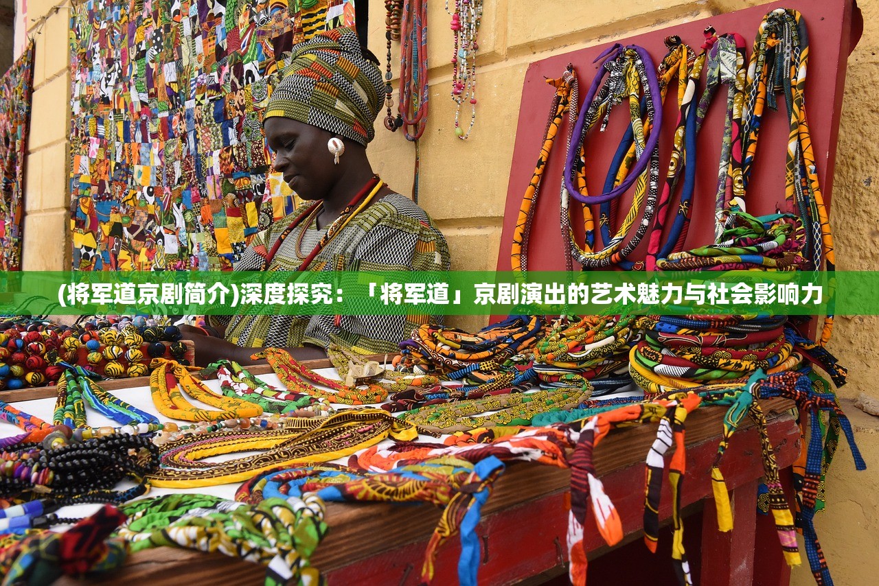 探索新篇章，王牌大侦探漫画第15卷：揭秘神秘犯罪组织的阴谋与对抗