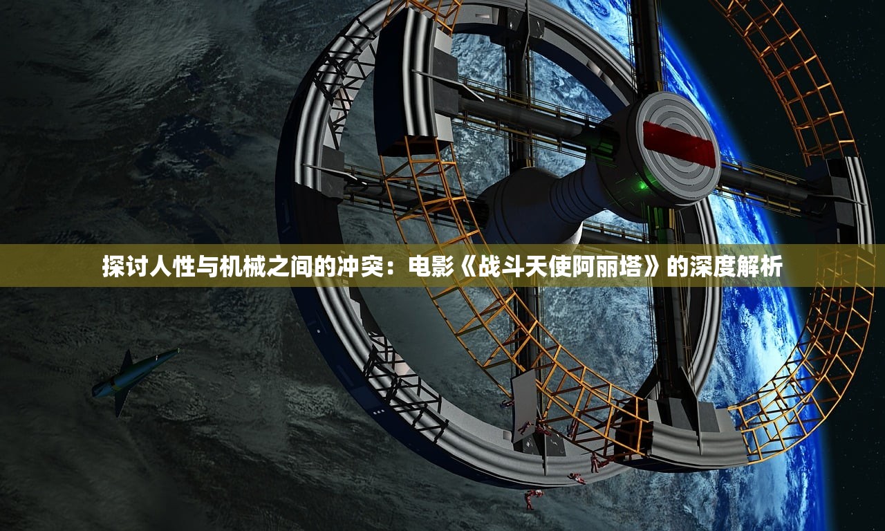 2024新奥历史开奖记录79期|全面了解最新正品的解答与应用_省电版.4.278