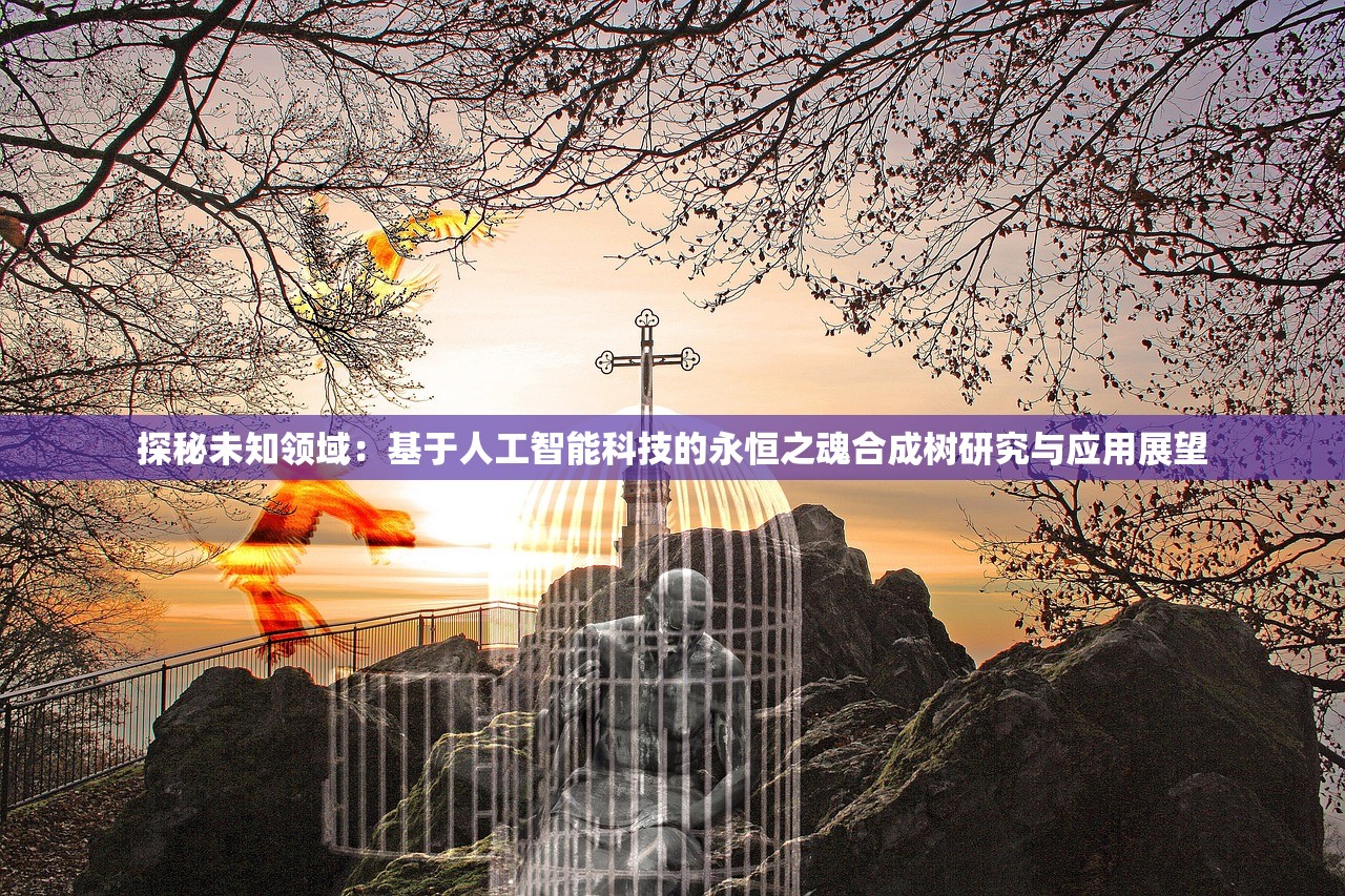 (刀剑演武兑换码)刀剑演武OL，深度解析与常见问题解答