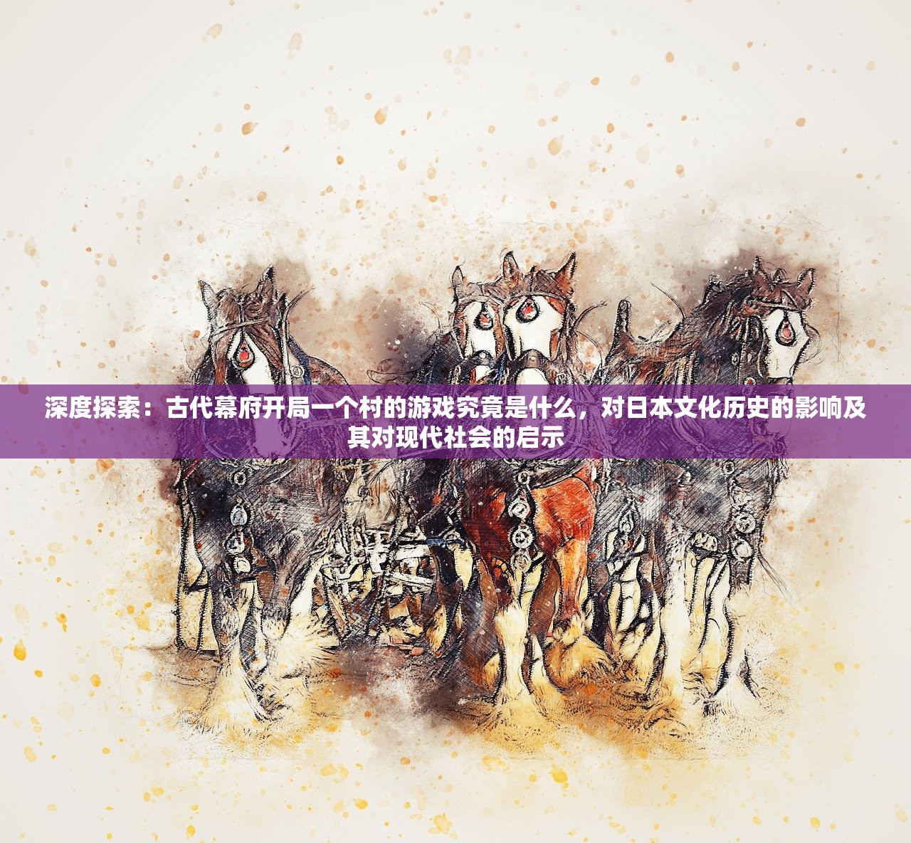 澳门内部资料兔费大全|热点问题的深入讨论与解答_体育版.0.560