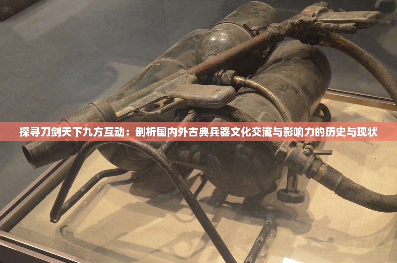 二四六香港码今晚预测|专业研究解释落实_扩展版.0.556