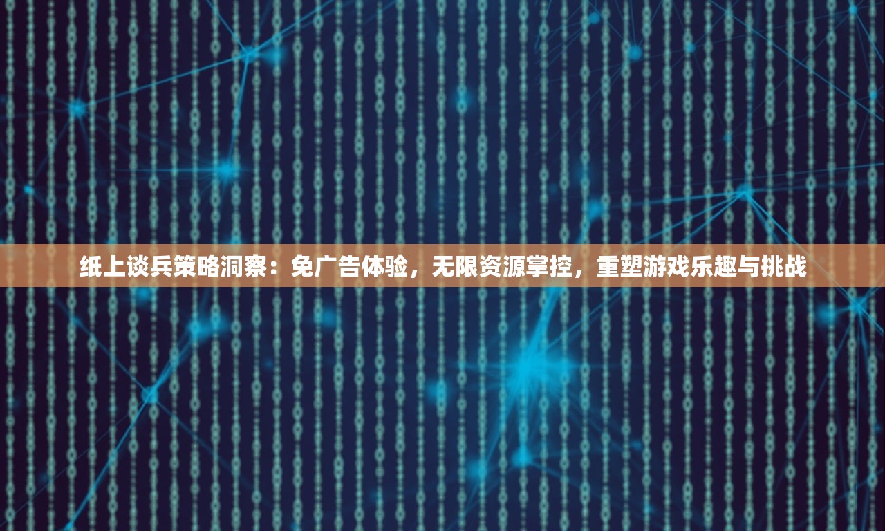 (精灵之境bug)探究精灵之境为何无法正常游玩：原因分析与解决策略研究