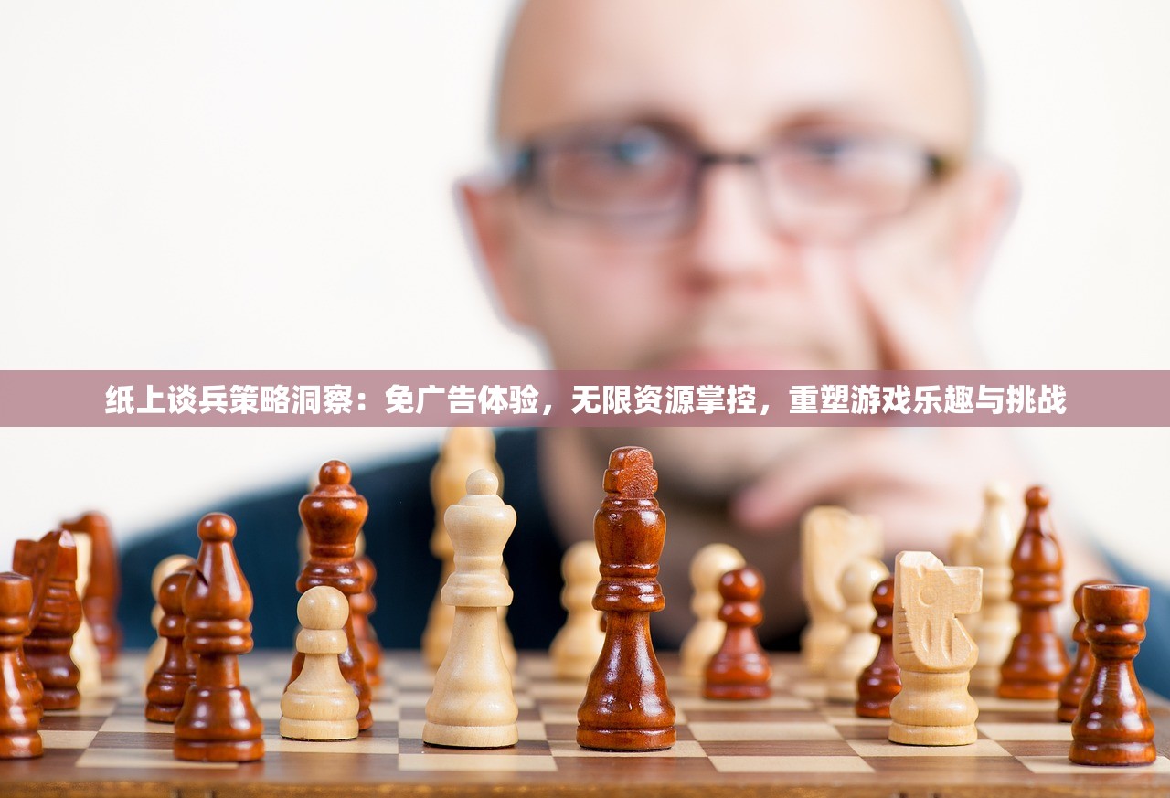 央行本周面临1.8万亿逆回购到期压力，市场关注流动性影响及下一步操作策略