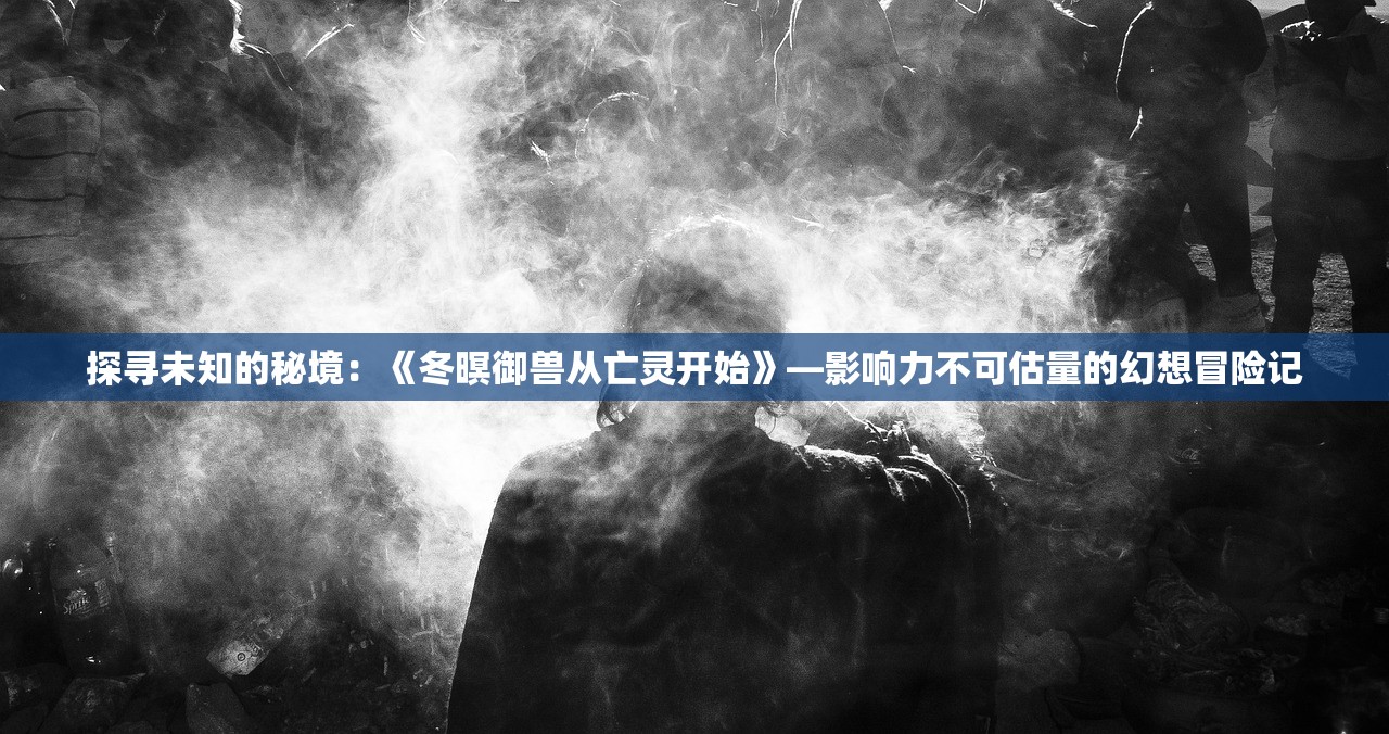 2024新澳门天天六开好彩大全|权威分析解释落实_特定款.5.777