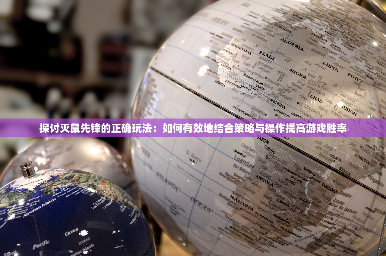 (遗落战境豆瓣评分)遗落战境，豆瓣评分背后的深度解析