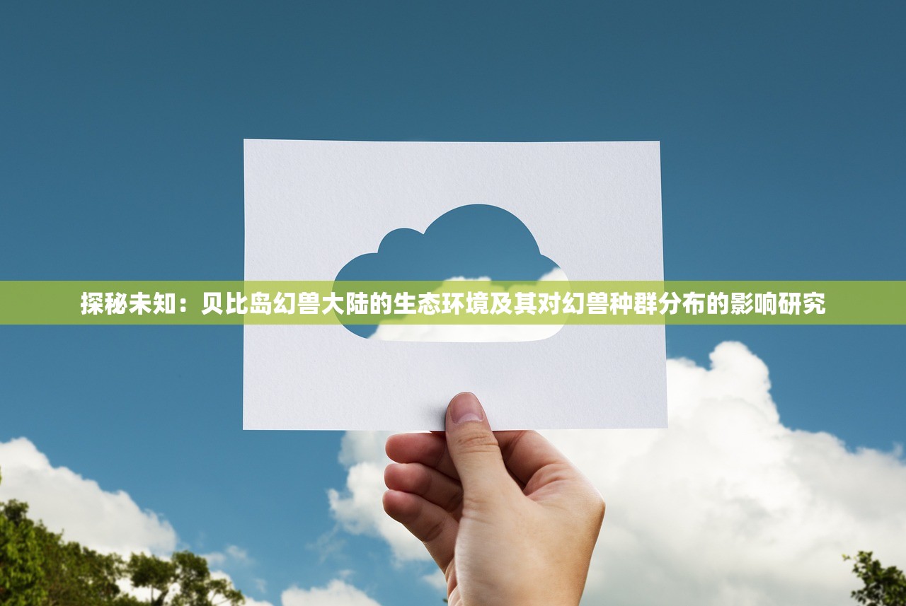 (怼怼梦三国最强阵容搭配董太师)怼怼梦三国，终极最强阵容搭配策略