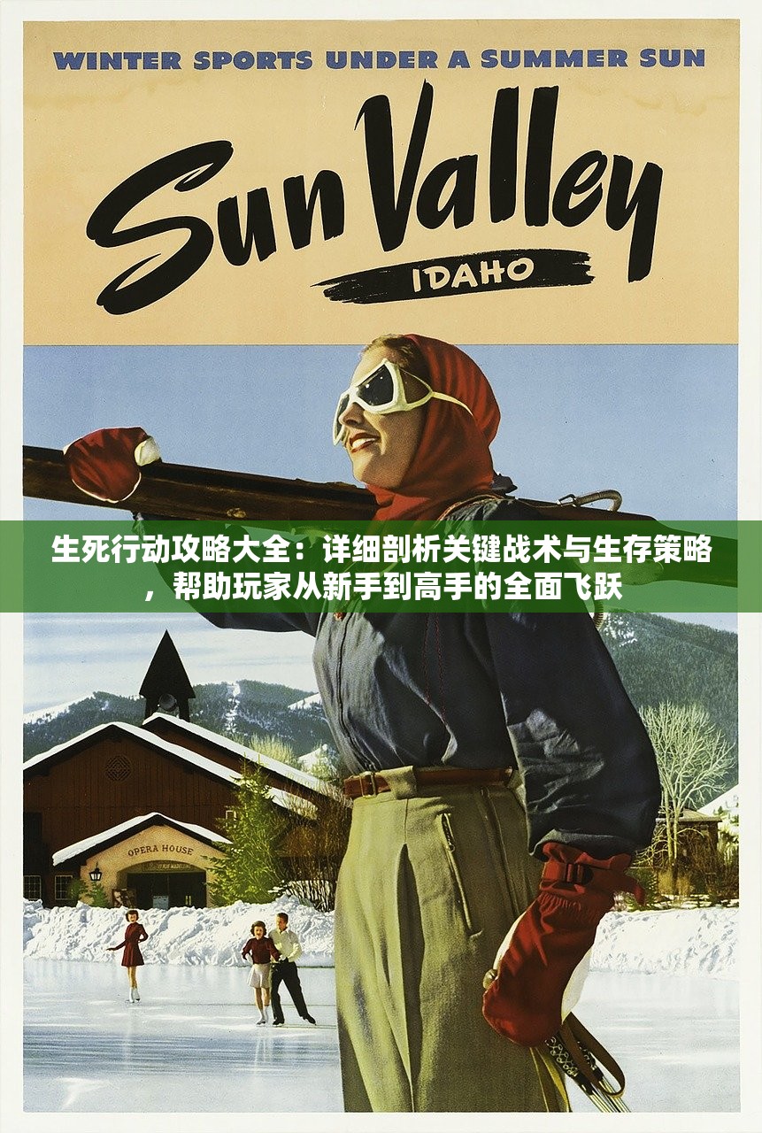 (乱世逐鹿优惠券怎么用)乱世逐鹿风云再现，优惠券助力战场驰骋——乱世逐鹿优惠券深度解析