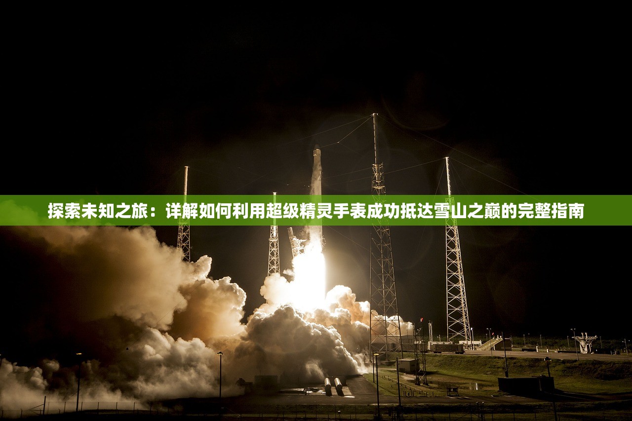 香港王中王开奖结果一肖中特|预测解答解释落实_强力版.3.874