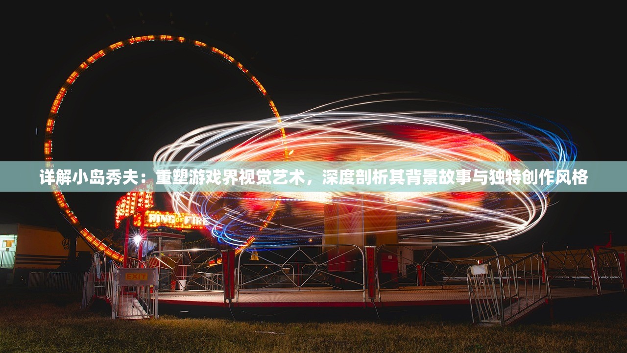 2024新奥历史开奖记录81期|全方位解决问题的有效策略_定制版.2.239