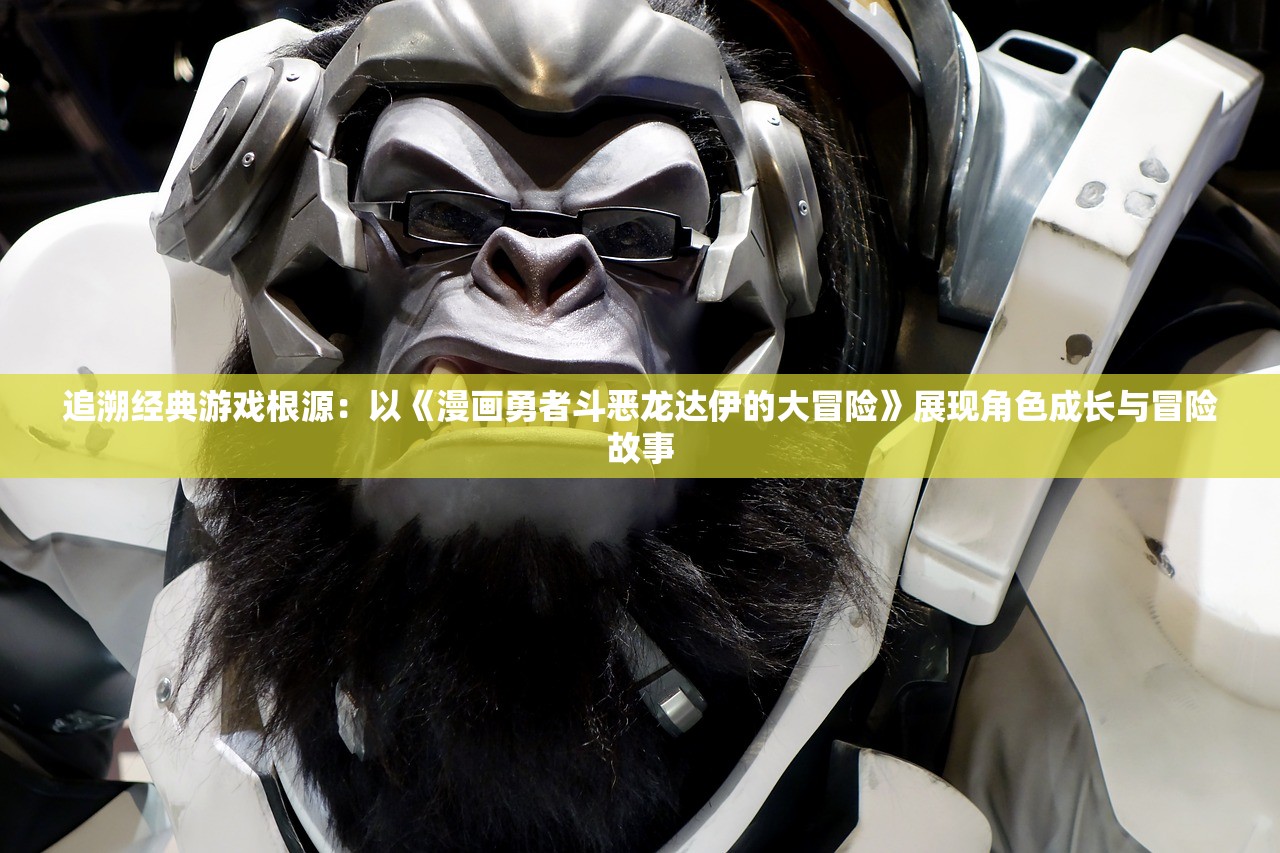 香港王中王开奖结果一肖中特|预测解答解释落实_强力版.3.874