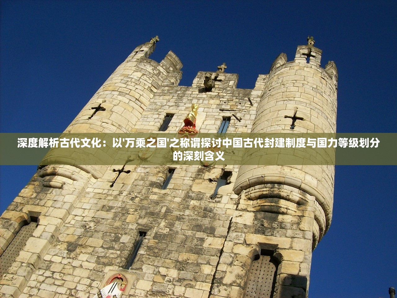 (九牧让智能更懂生活)九牧手游，探索全新游戏世界