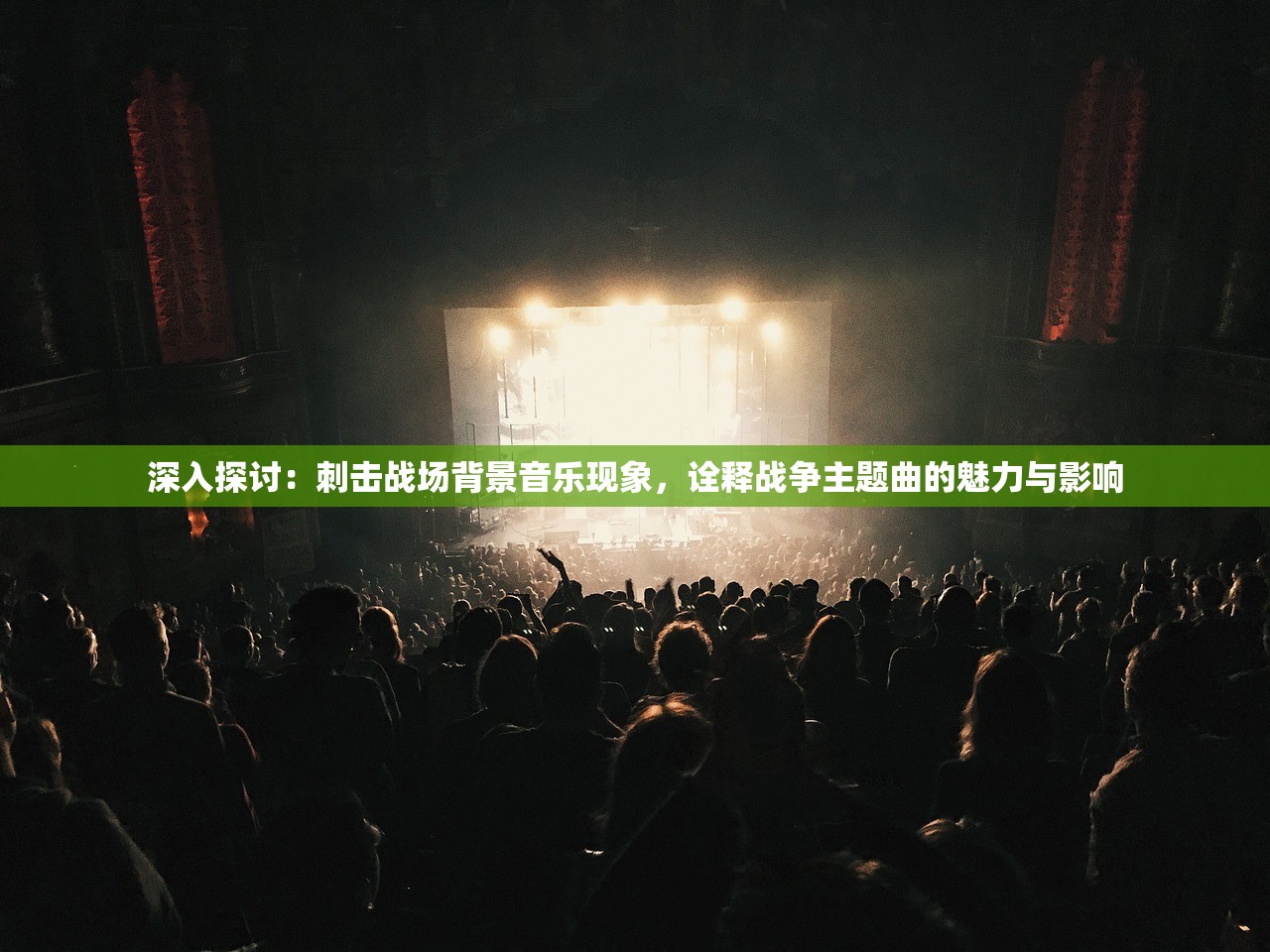 澳门一码一肖一特一中直播结果|探索新兴市场投资趋势_显示型.8.817