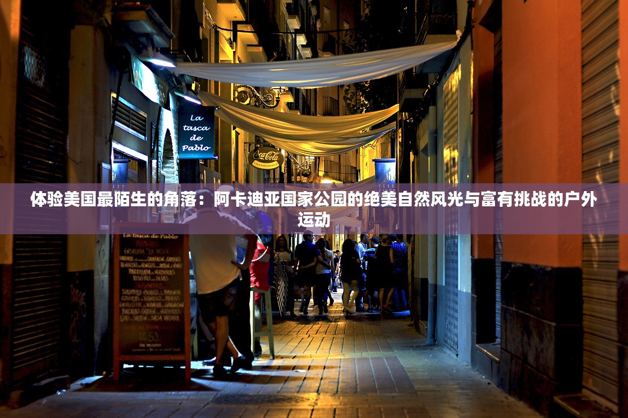 (遗落战境豆瓣评分)遗落战境，豆瓣评分背后的深度解析