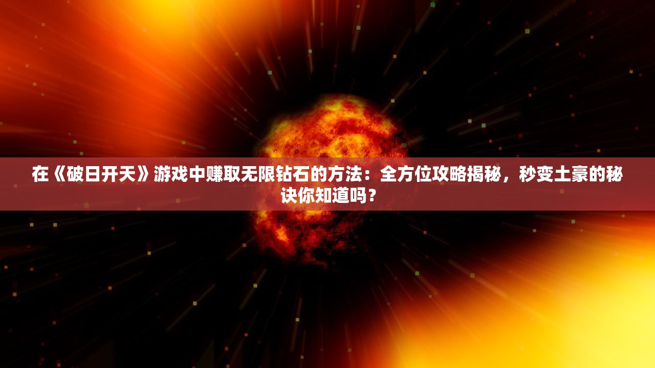 (将魂姬是哪里的品牌)将魂姬官方旗舰店，探索潮流之魂的极致体验