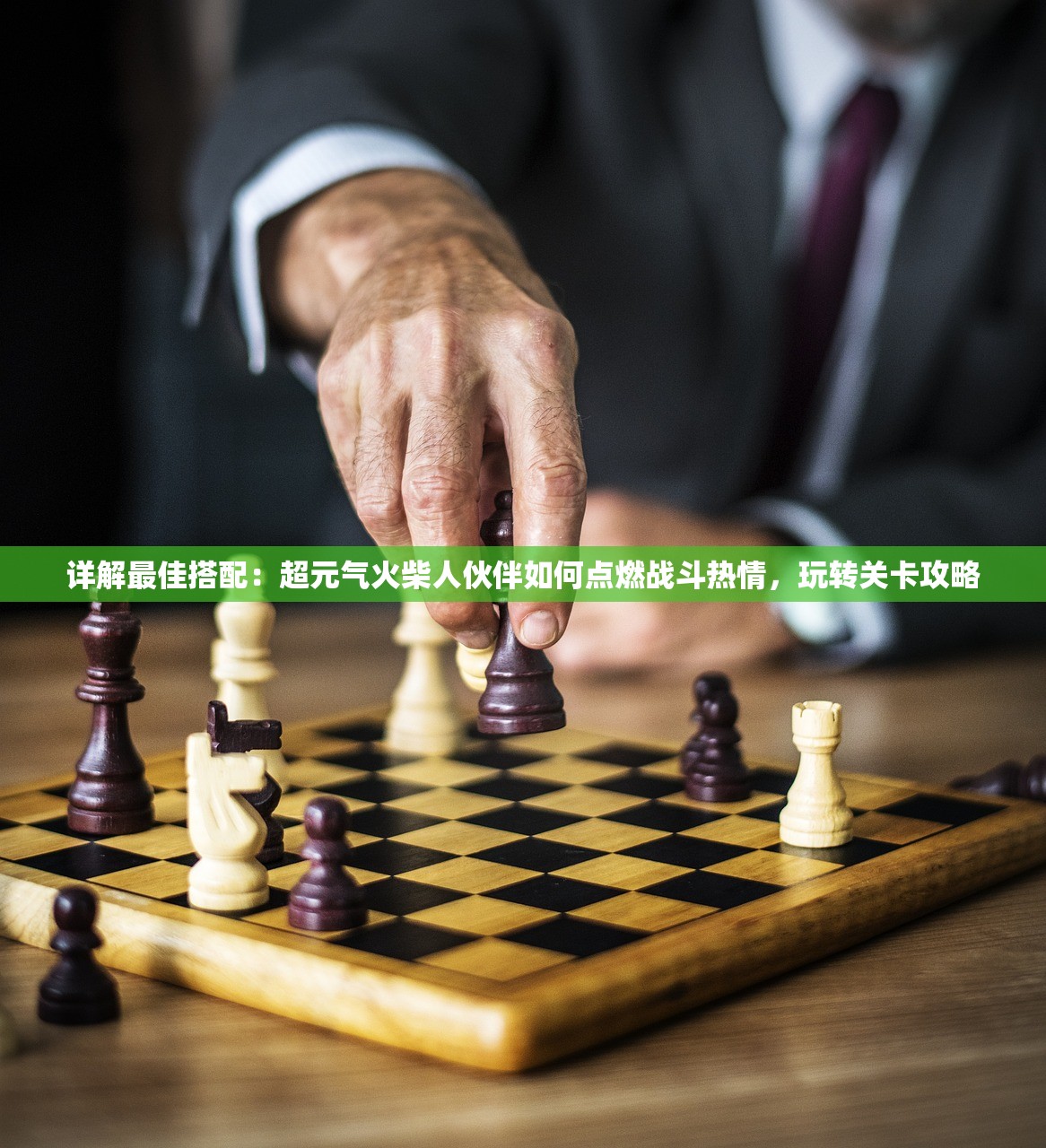 (剑与远征启程兑换码)剑与远征，一场奇幻冒险之旅的深入解析
