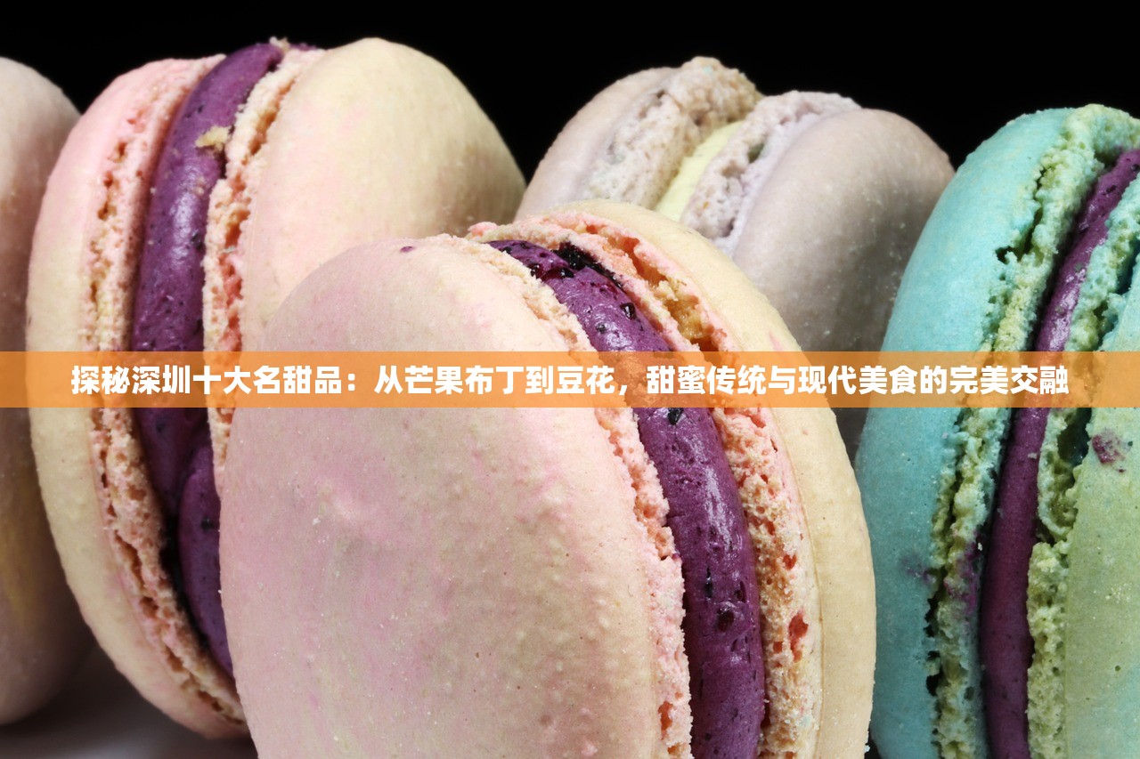 探究弹幕枪王真实伤害武器的威力：它到底多强大，能够给游戏对手带来多少损害？