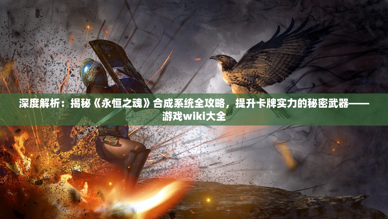 (badlanders官方中文版)Badlanders官方版，游戏深度解析与常见问题解答