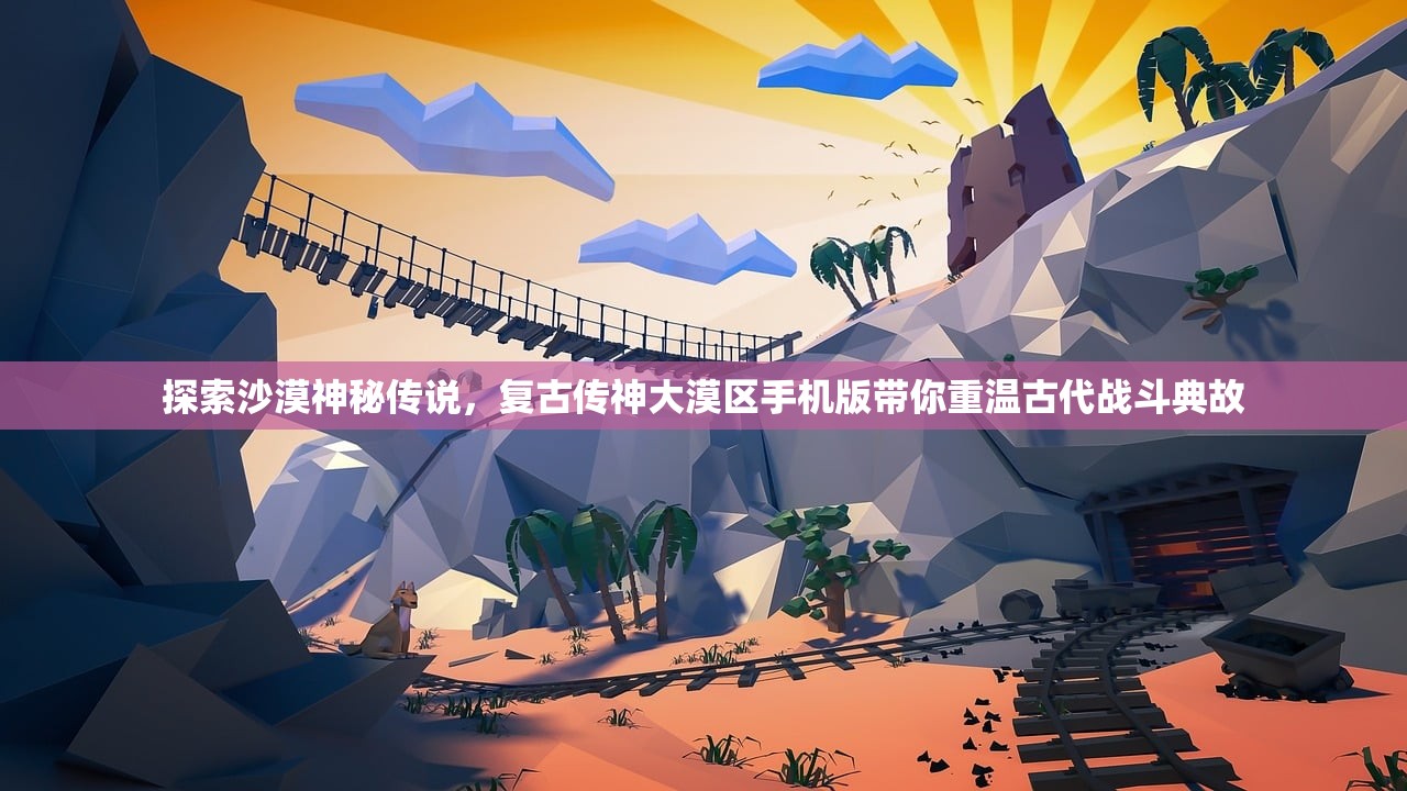 新澳2024今晚王中王免费资料|重要性解释落实方法_习作版.2.594