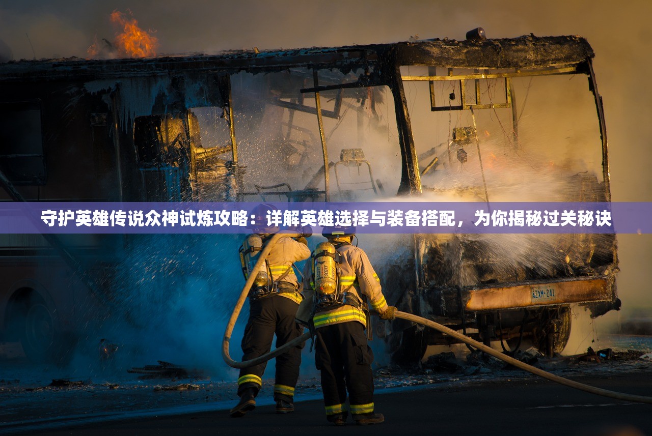 全国多地爆发诺如病毒|发现未知世界的奇妙旅程_极限版6.426