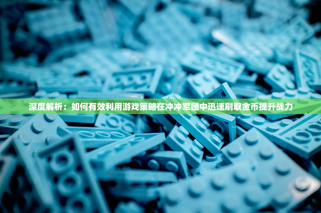 2024澳门天天彩六开彩免费图|解析数据如何有效应用_冒险版WSAP.8.387