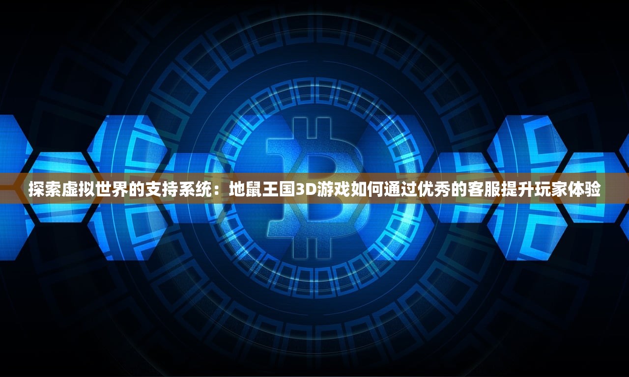 金钥匙免费资料大全|科学解答解释落实_演示款.7.898