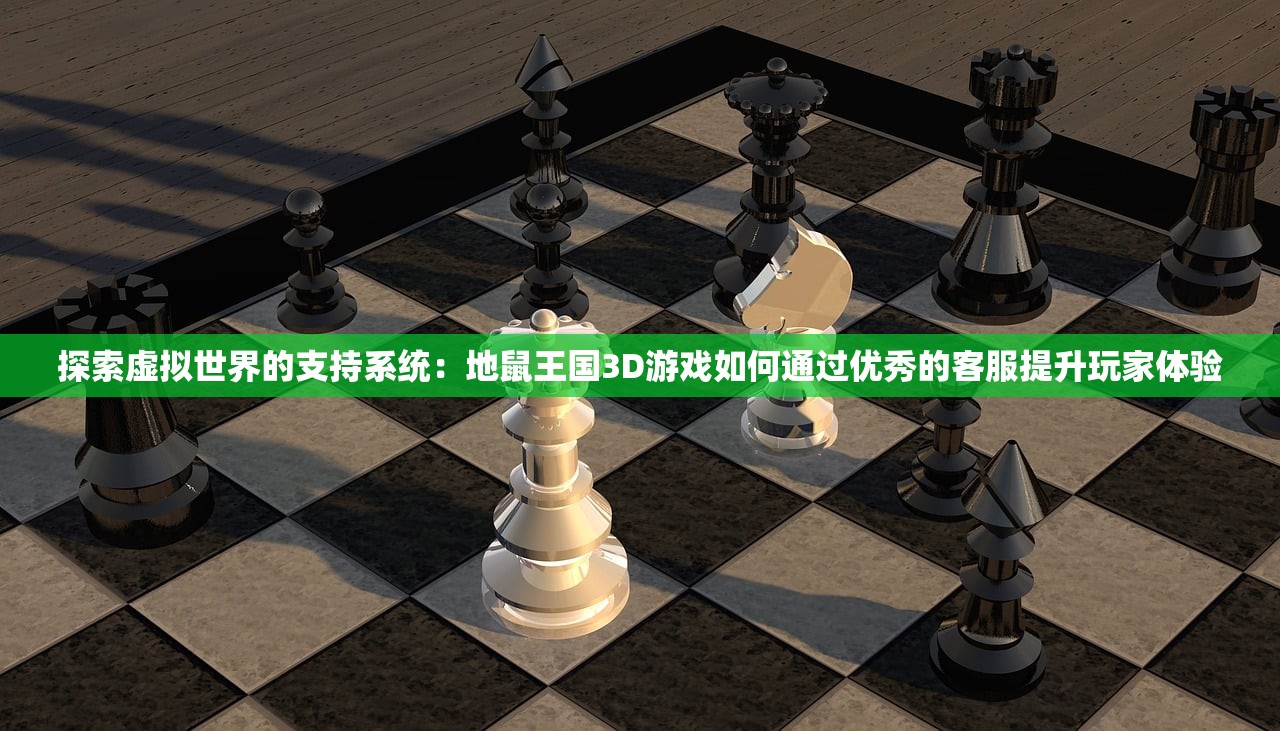 三国游戏新解读：又如何将魔王法正借用战术巧妙转化为不败战略强者