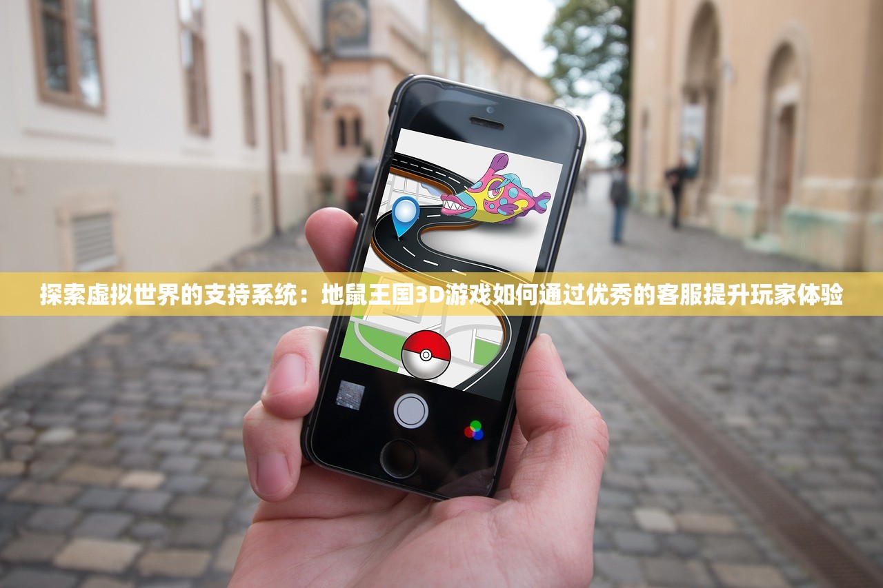 2024新澳精准正版资料大全|全方位解决问题的有效策略_管控版.4.885