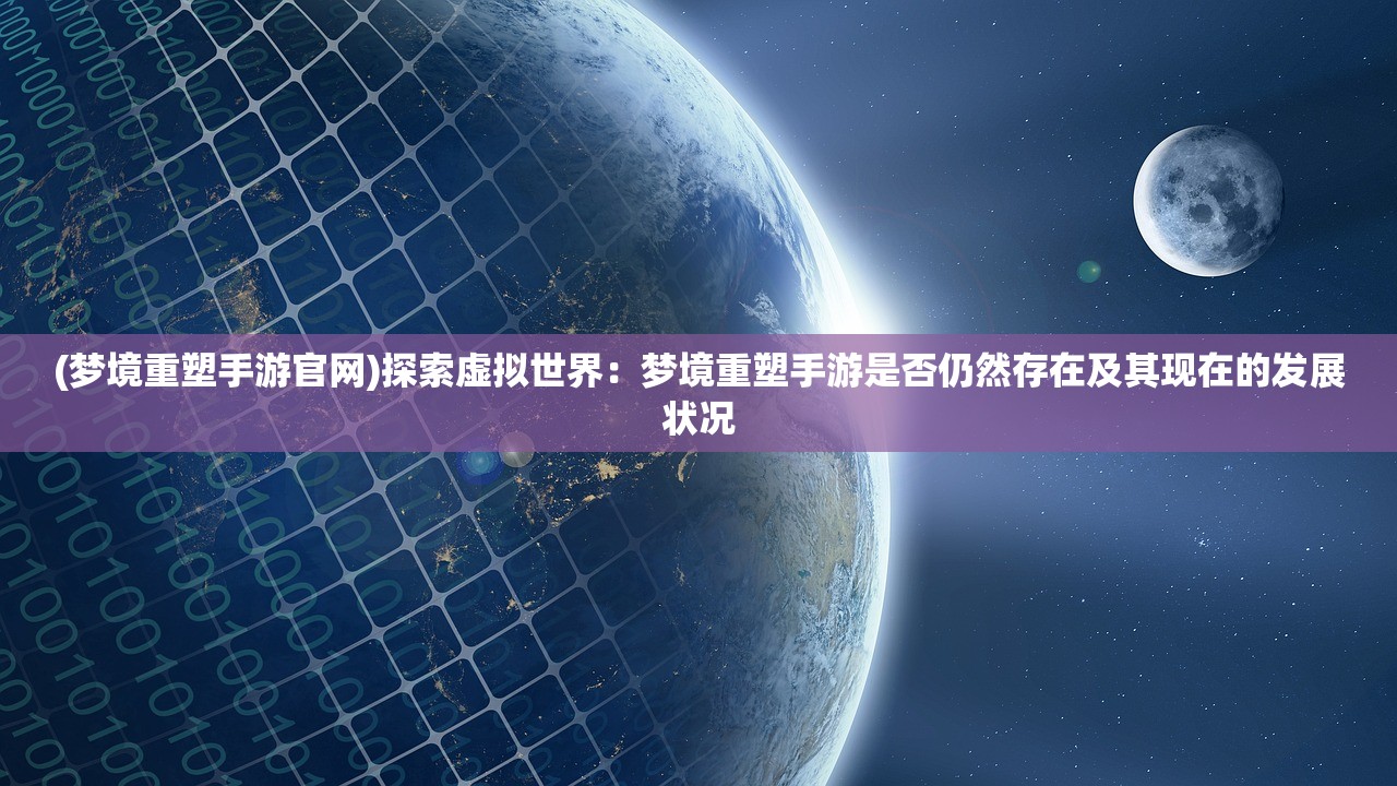 2024年今晚澳门特马|最新答案解释落实_转变款.3.322